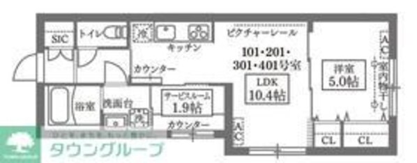 COCOCUBE GRANDE学芸大学の物件間取画像